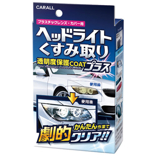 產品詳細資料